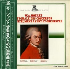 V/A ⡼ĥȡɳڴΤζն ERA-7001
