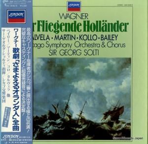 륰ƥ ʡη֤ޤ褨륪͡ L54C-5046