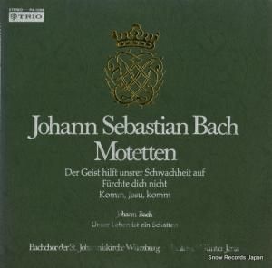 󥿡 Хåϡƥå PA-1096