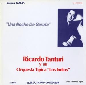 ꥫɡȥ ʡΡǡ롼ե TC-1074