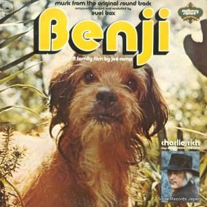 桼롦ܥå benji KSE33010