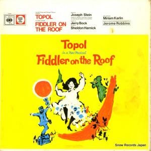 ȥݥ fiddler on the roof 70030