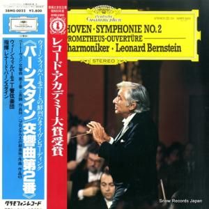 ʡɡС󥹥 ١ȡ󡧸裲 28MG0022