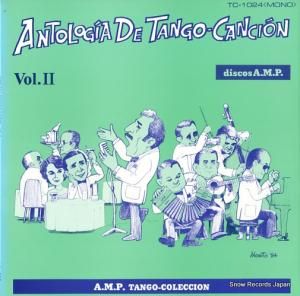 V/A 󥴤̾Ρ裲 TC-1024