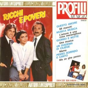 åݡ ricchie e poveri SRIC011