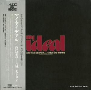 彡ɡ ߡġȬ ץȥꥪ ޥ ǥ ALJ-1032