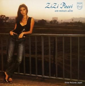 ݥå um miinuto alem 6328346