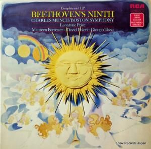 쥪󥿥󡦥ץ饤 beethoven's ninth VICS-1660