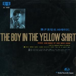 SUG WOO SOHN the boy in the yellow shirt JL120259