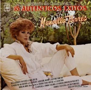 ޥΥ顦ȥ쥹 15 autenticos exitos vol.2 DCS-1056