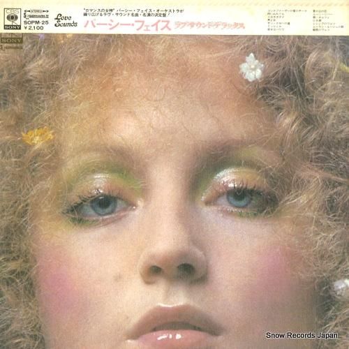 パーシー・フェイス ラブ・サウ