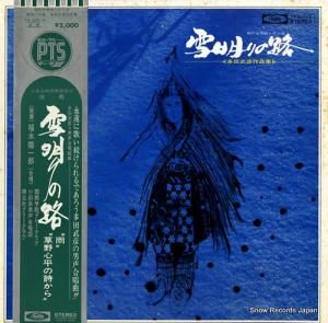 ʡ۰Ϻ ¿ɧʽϩ TA-60016