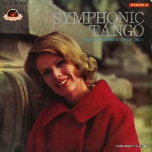 ݥɡ롦ե˥å󥴡ȥ ե˥å SLJM-1014