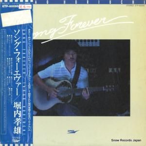 ⹧ͺ 󥰡ե ETP-80095