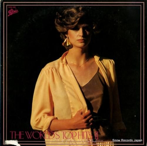 カラベリ 世界のトップヒット2