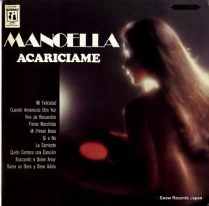 ޥΥ顦ȥ쥹 acariciame CYS1508