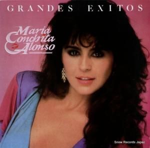 ޥꥢ grandes exitos LPE73006