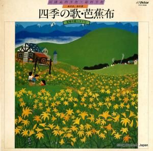 ӥȥ ԤβΥ٥15/͵βΡξ KVX-5028