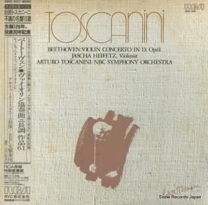 å㡦ϥեå ١ȡ󡧥նʥĹĴʣ S20C-1007