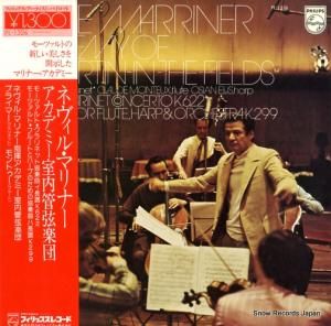 å֥饤ޡ ⡼ĥȡͥåȶնʥĹĴk PL-1326