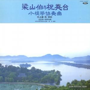 &#23075; »Ƚ˱ TA-80009