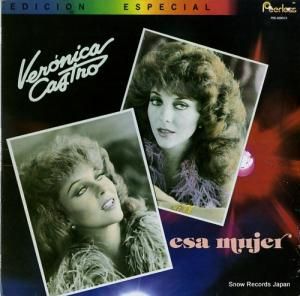 ベロニカ・カストロ esa mujer PEE-20003-5