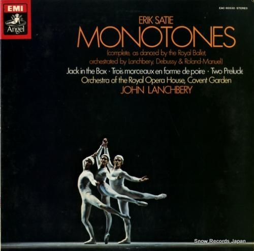 ジョン・ランチベリー サティ: