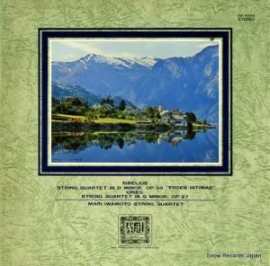 ܿڻͽ ٥ꥦڻͽնʥûĴֿưʤ AA-9698