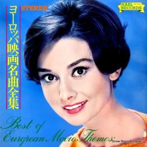 ࡼӡեˡȥ 衼åѱǲ̾ NR-002