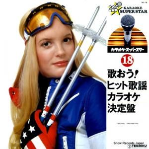 ƥȥ 饪ѡΤҥåȲإ饪 NL-18