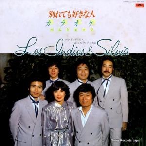 ǥ 饪٥ȡҥåġ̤Ƥ⹥ʿ MRY6049