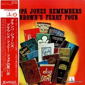 ѡ硼 ֥饦󥺡ե꡼եλפ UPS-1234-T