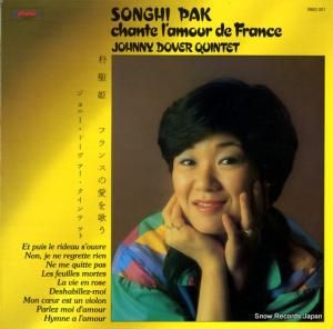 SONGHI PAK chante l'amour de france 9983001