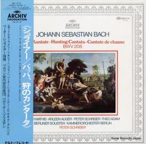 ڡ饤䡼 ХåϡΥ󥿡 MA5112