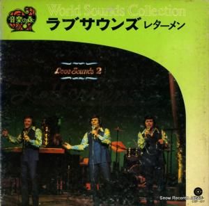 쥿 åե٥ȡХ CSF-107