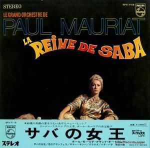 ݡ롦⡼ꥢ Фν SFX-7113