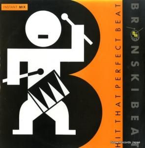 ֥󥹥ӡ hit that perfect beat BITER6