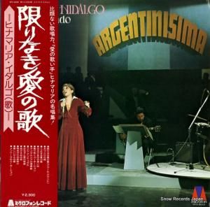 ҥʥޥꥢ르 ¤ʤβ SFX-6022