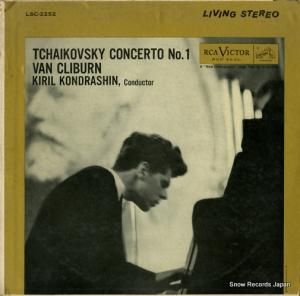 ヴァン・クライバーン tchaikovsky; concerto no.1 LSC-2252