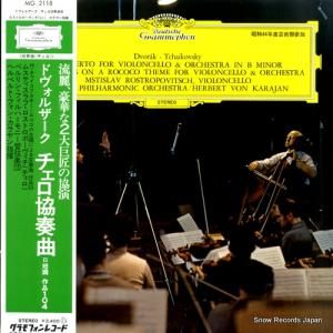 ॹƥաȥݡ ɥ륶նʥûĴ MG2118