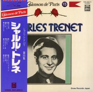 롦ȥ 󥽥󡦥ɡѥ裱롦ȥ EOP-60015