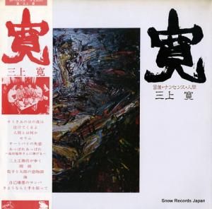 崲  SF-10048
