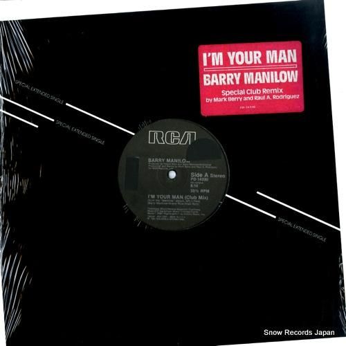 バリー・マニロウ i'm yo