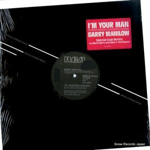 Х꡼ޥ˥ i'm your man PD-14330