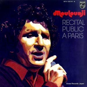 롼 롼ꥵ SFX-10016