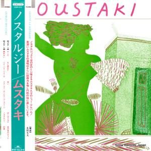 른塦ॹ Υ른 28MM0032