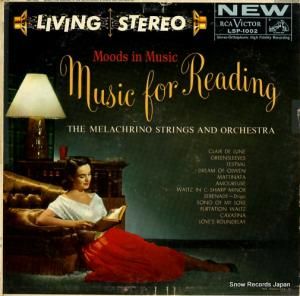 硼饯꡼ mood in music music for reading LSP-1002