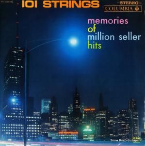 ȥ󥰥 ɲΥҥåȡǥ裱 PS-1228-ML