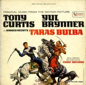 եġåޥ taras bulba UAS5100