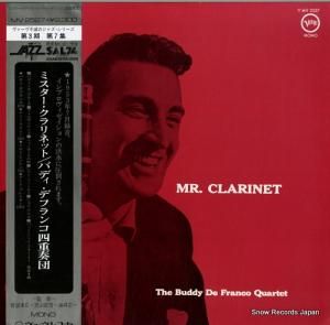 �Хǥ����ǥե�� �ߥ������������ͥå� MV2527